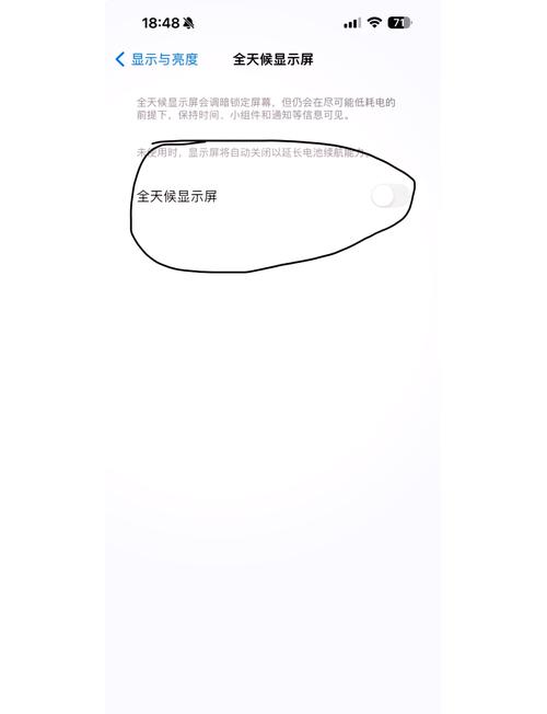 iphone4未激活怎么越狱？了苹果在未激活的时候越狱需要激活码吗？-第2张图片-优品飞百科