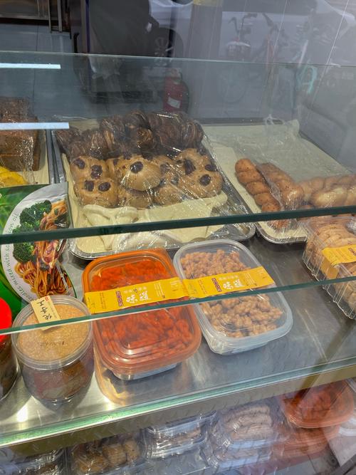 摩托罗拉v3i能玩qq吗？摩托罗拉v3能上微信吗?？-第3张图片-优品飞百科