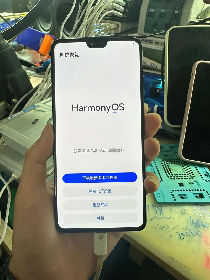 华为mate30如何刷机，华为mate30如何刷机教程