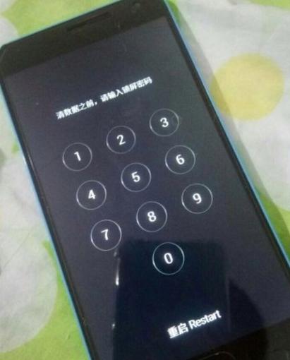 华为mate30如何刷机，华为mate30如何刷机教程-第2张图片-优品飞百科