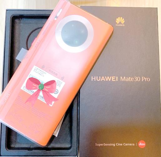 华为mate30如何刷机，华为mate30如何刷机教程-第5张图片-优品飞百科