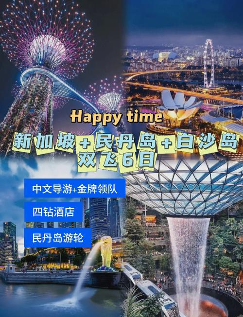 十五天天气预报查询？定州市十五天天气预报查询？-第2张图片-优品飞百科