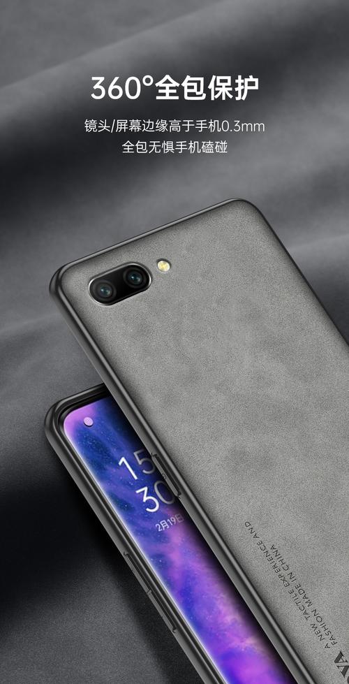 华为畅享7s和哪个机型一样,华为畅享7s与什么型号屏一样?-第3张图片-优品飞百科 华为畅享7s和哪个机型一样,华为畅享7s与什么型号屏一样?-第3张图片-优品飞百科