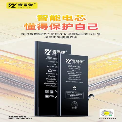 华为畅享7s和哪个机型一样,华为畅享7s与什么型号屏一样?-第6张图片-优品飞百科 华为畅享7s和哪个机型一样,华为畅享7s与什么型号屏一样?-第6张图片-优品飞百科