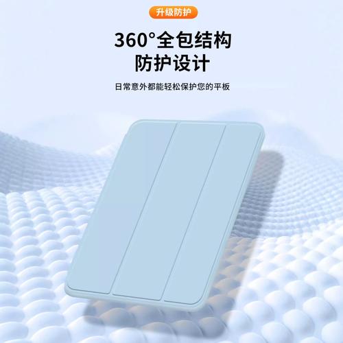 ipada1432是mini几代，ipad mini a1432是什么型号？-第6张图片-优品飞百科