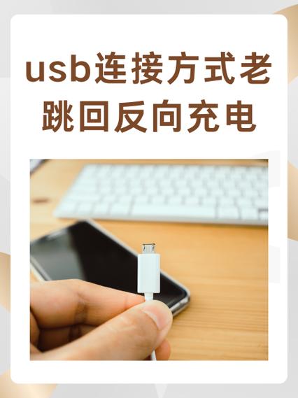 iphone怎么连接电脑网络？苹果手机怎么连接电脑上网?？-第5张图片-优品飞百科