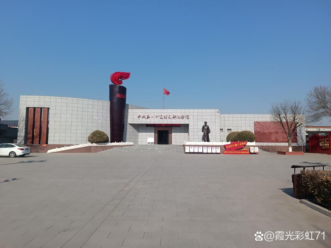 安平一周天气预报？安平 天气？-第3张图片-优品飞百科