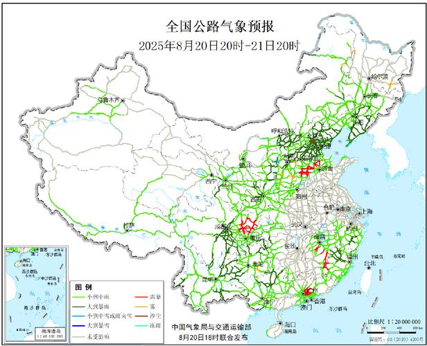 安平一周天气预报？安平 天气？-第5张图片-优品飞百科