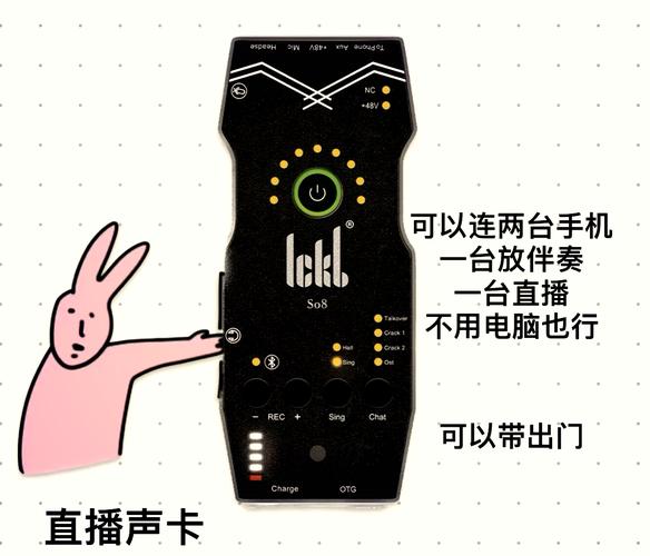 联想笔记本的声卡在哪里？联想笔记本怎么看声卡？-第1张图片-优品飞百科