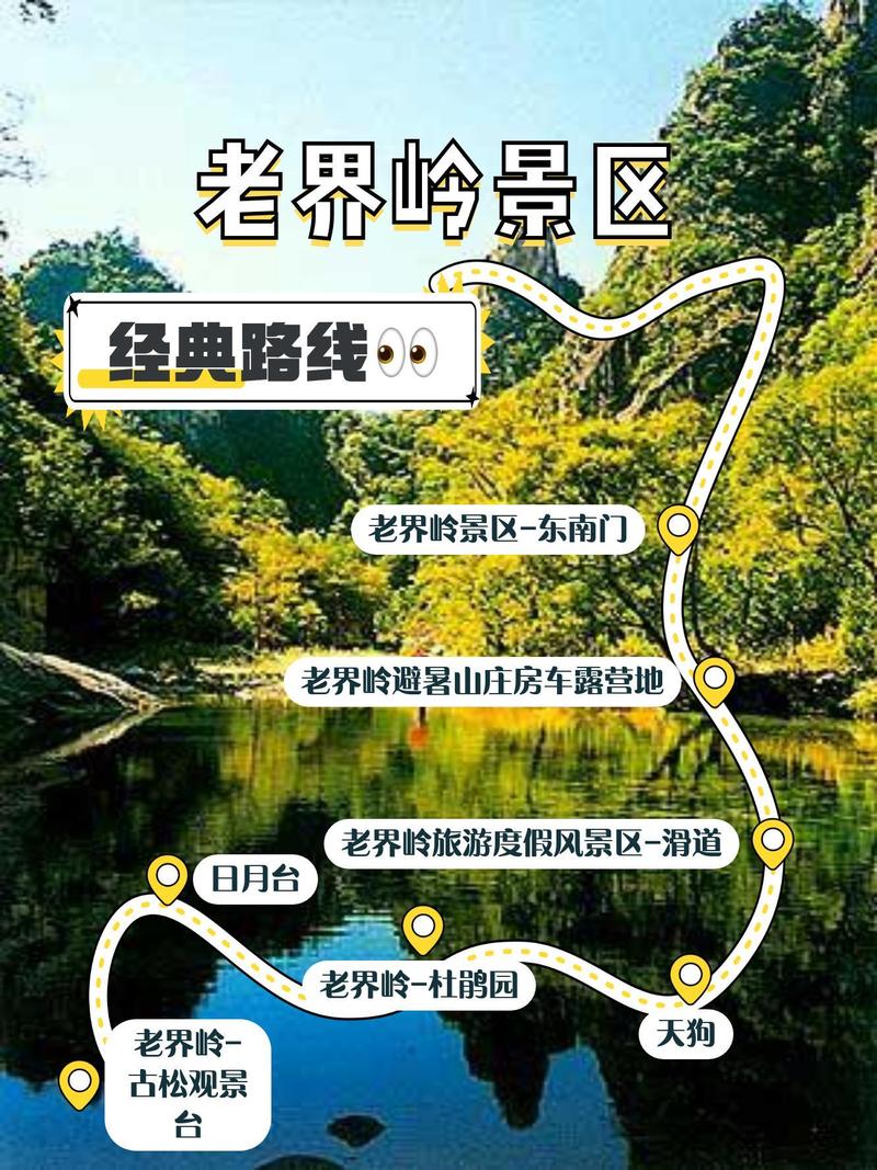 汉中市南郑县天气预报，南郑天气逐小时预报-第3张图片-优品飞百科