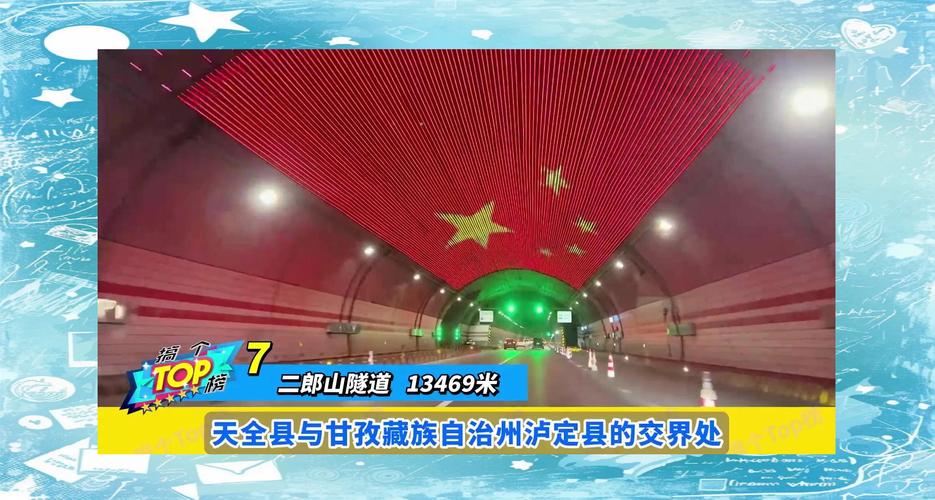 汉中市南郑县天气预报，南郑天气逐小时预报-第4张图片-优品飞百科