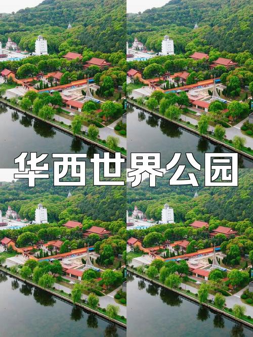 汉中市南郑县天气预报，南郑天气逐小时预报-第5张图片-优品飞百科