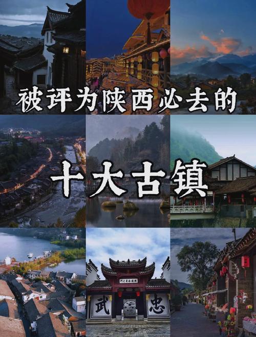 汉中市南郑县天气预报，南郑天气逐小时预报-第6张图片-优品飞百科