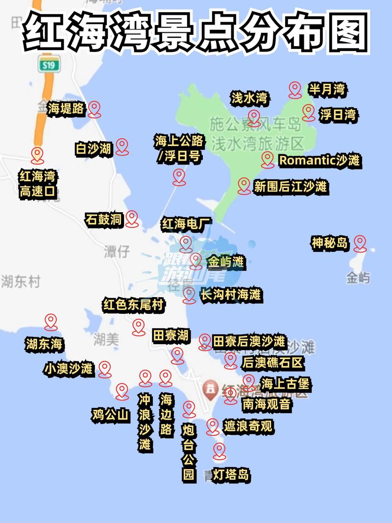 汕尾天气预报，汕尾天气预报30天？-第2张图片-优品飞百科