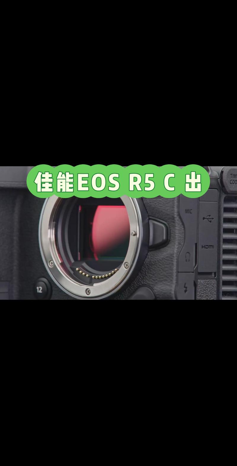 佳能微单eosr与rp哪款好，佳能微单r与rp拍照相差大吗-第6张图片-优品飞百科