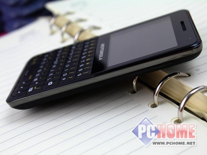 摩托罗拉ex226键盘解锁方法，摩托罗拉手机键盘锁怎么设置？