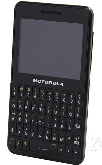 摩托罗拉ex226键盘解锁方法，摩托罗拉手机键盘锁怎么设置？-第4张图片-优品飞百科