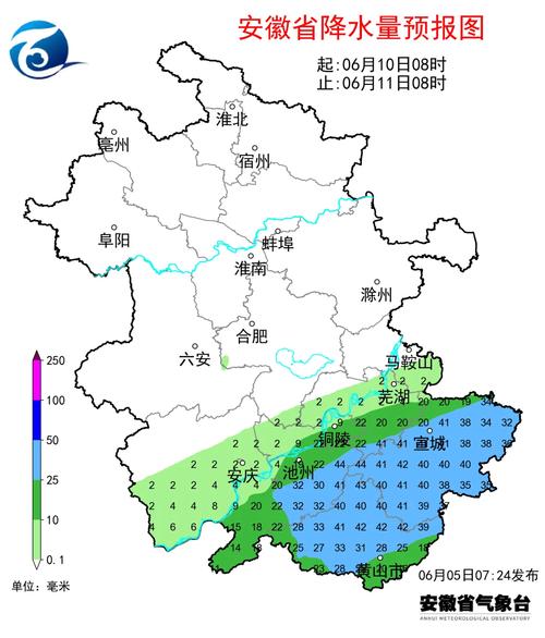宿州市天气预报15天，宿州市天气预报15天查询百度-第2张图片-优品飞百科