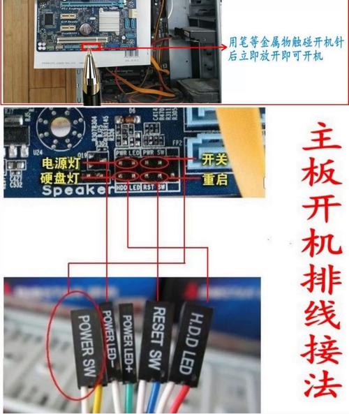 g45主板用什么内存？g45主板支持什么内存？-第5张图片-优品飞百科