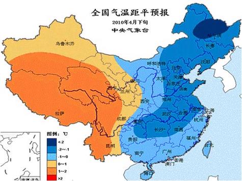 辽宁省天气预报，辽宁省天气预报15天？-第2张图片-优品飞百科