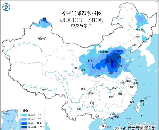 辽宁省天气预报，辽宁省天气预报15天？-第4张图片-优品飞百科