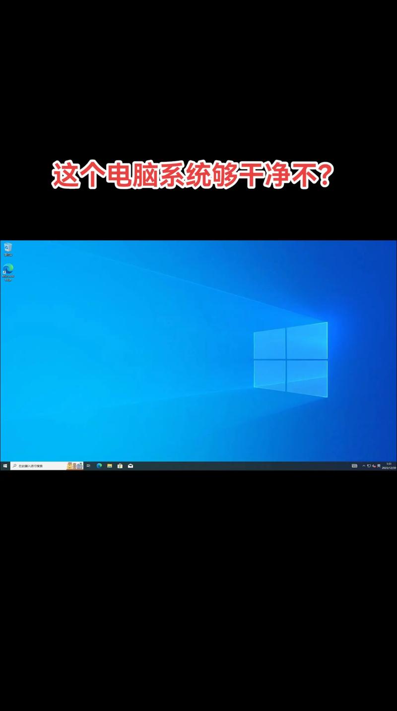 windows什么版本比较好用？win那个版本好？-第1张图片-优品飞百科