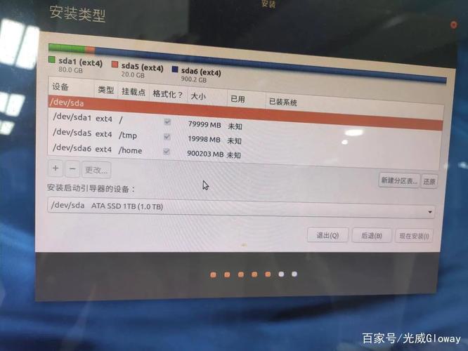 windows什么版本比较好用？win那个版本好？-第4张图片-优品飞百科