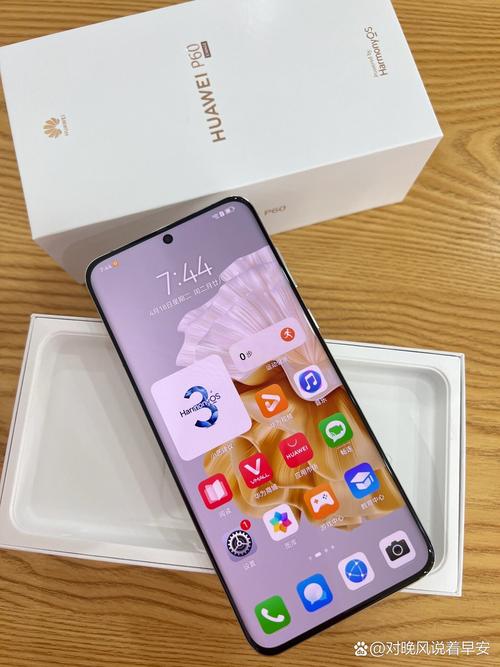 华为哪款旗舰机最值得入手？华为哪款旗舰机最值得入手的？-第2张图片-优品飞百科