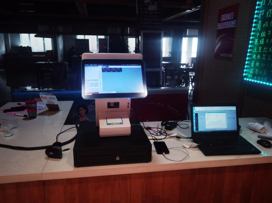 比较好用的收银系统排名？前十商超收银软件品牌？-第3张图片-优品飞百科