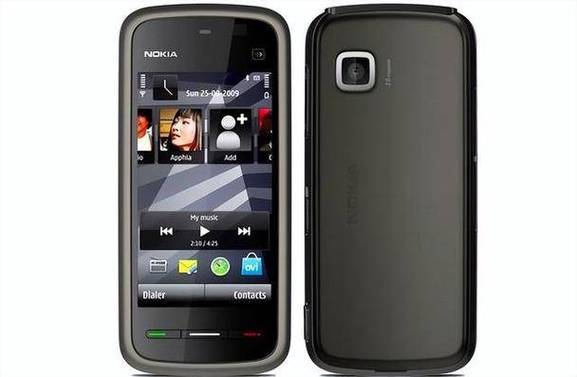 诺基亚5230有多少g的，诺基亚5230xm参数？-第2张图片-优品飞百科