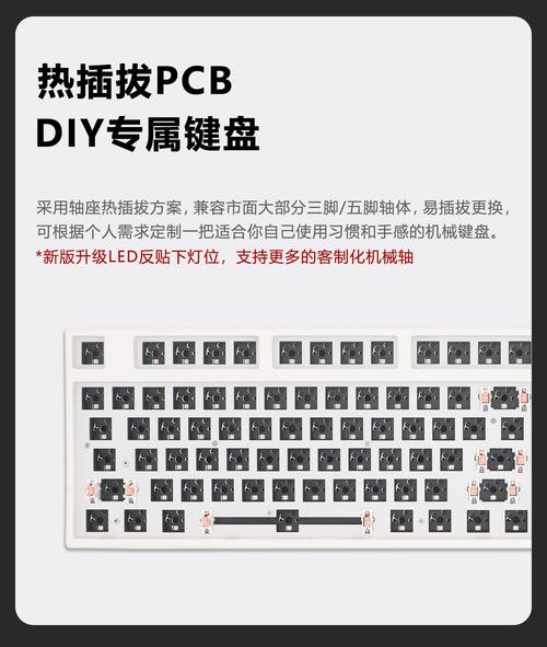 雷柏v720键盘灯怎么关，雷柏v700键盘灯光设置教程