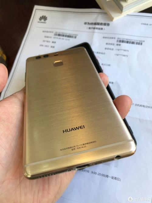 华为p9的原装电池多少钱，华为p9原装电池多少毫安？