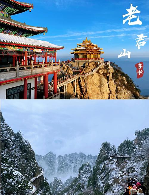 南阳宛城区天气预报，南阳宛城区天气预报7天-第1张图片-优品飞百科