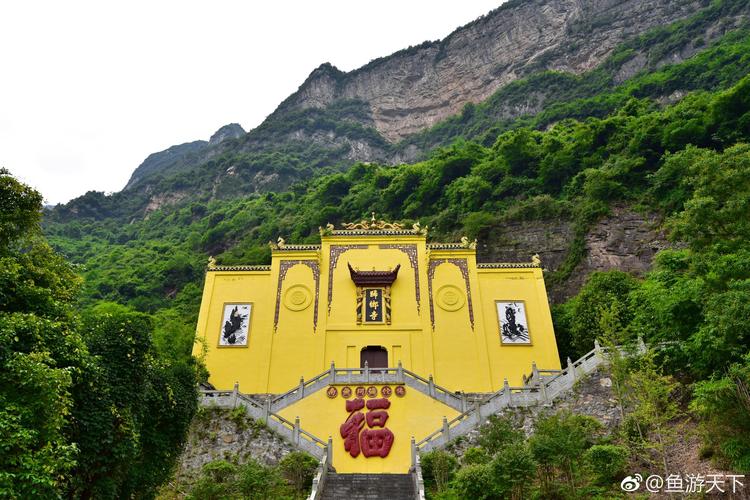 秭归一周天气预报，秭归一周天气预报七天-第2张图片-优品飞百科