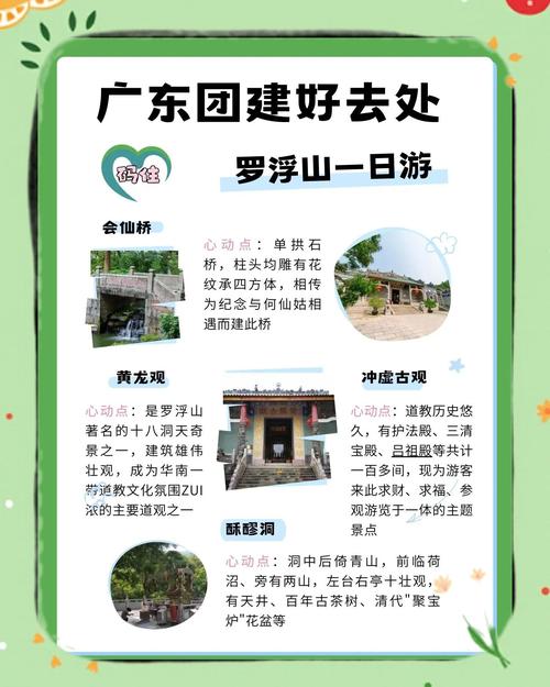 寺村天气预报，曾说过子非鱼安知鱼之乐的是谁-第4张图片-优品飞百科