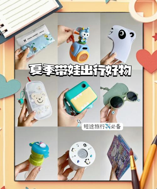 寺村天气预报，曾说过子非鱼安知鱼之乐的是谁-第6张图片-优品飞百科