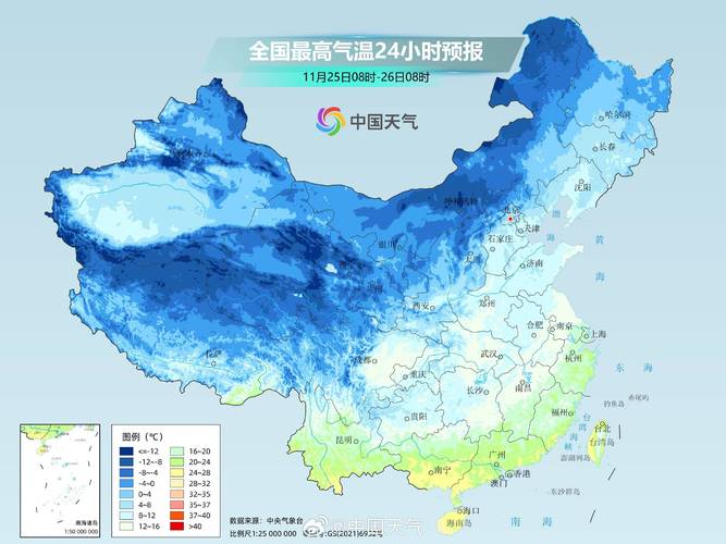 喀什地区天气预报，喀什地区天气预报15天-第5张图片-优品飞百科