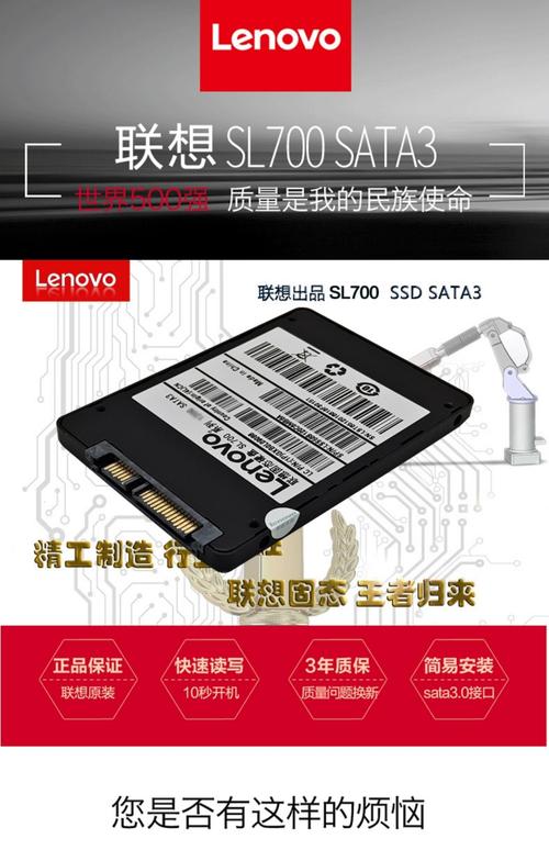 联想s41一70被淘汰了吗，联想s4170上市多少钱？-第4张图片-优品飞百科