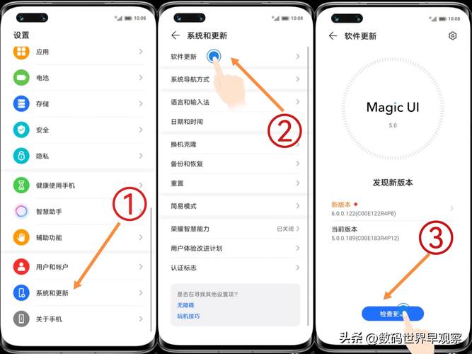 华为荣耀畅玩7a怎么录屏？荣耀畅玩7x怎么录屏幕？-第1张图片-优品飞百科