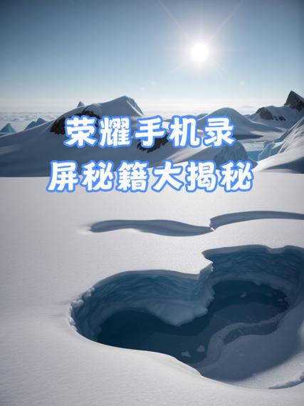 华为荣耀畅玩7a怎么录屏？荣耀畅玩7x怎么录屏幕？-第5张图片-优品飞百科