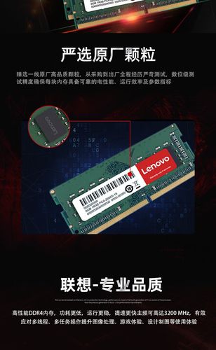 联想主机质保几年？联想主机质保几年免费？-第3张图片-优品飞百科