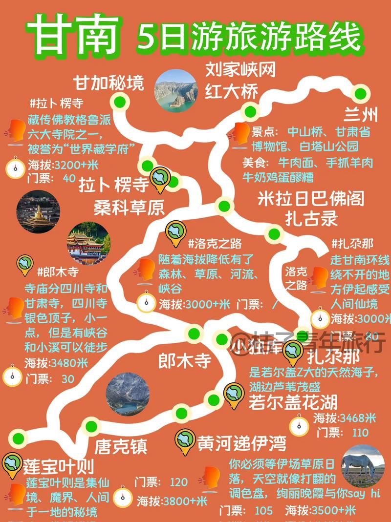 勉县一周天气预报，勉县天气情况-第2张图片-优品飞百科