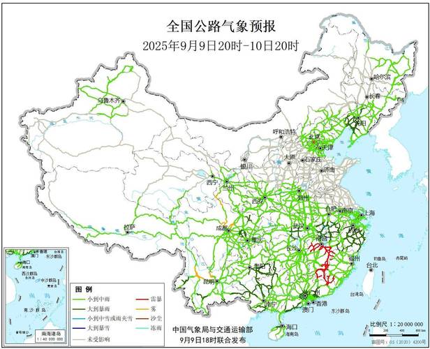 江西南康天气预报，江西南康天气预报15天查询结果-第4张图片-优品飞百科