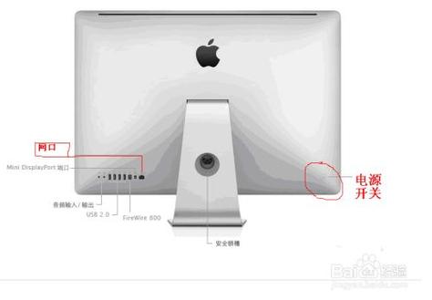 一体电脑开不了机解决方法，一体机电脑开不开机怎么办？