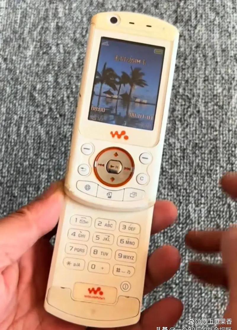 索尼m35t能玩什么游戏，索尼m35c-第4张图片-优品飞百科