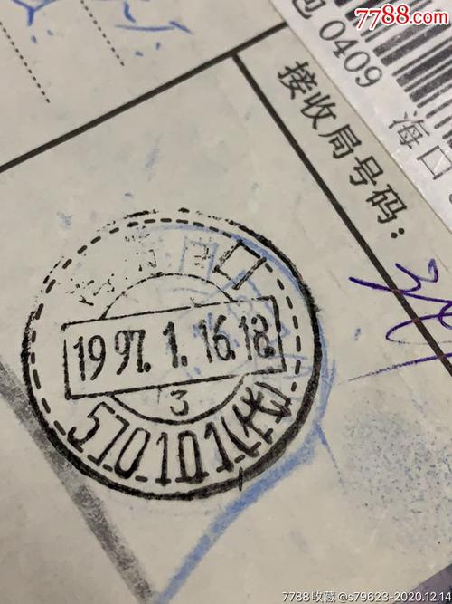 美兰区天气预报？美兰区的天气？-第2张图片-优品飞百科