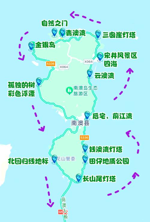 美兰区天气预报？美兰区的天气？-第4张图片-优品飞百科