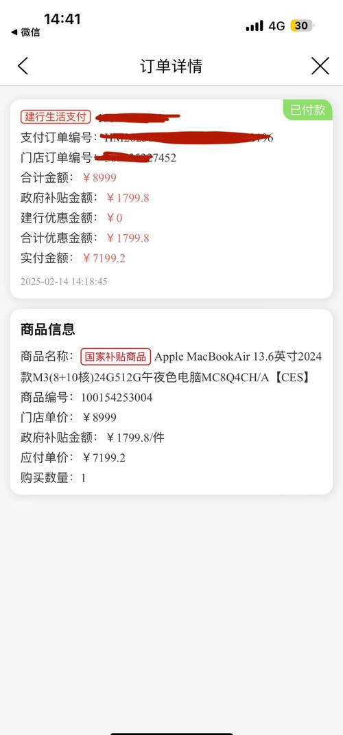 徕卡相机最便宜的多少钱，徕卡相机选购-第2张图片-优品飞百科