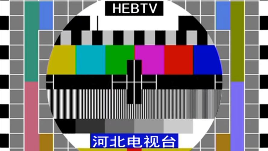 冀州区天气预报？冀州区天气预报?？-第1张图片-优品飞百科