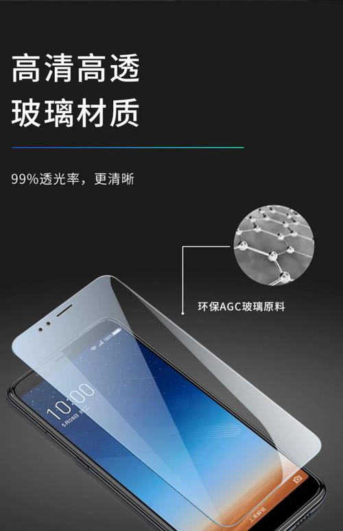 360n7忘记密码怎么解锁，360n6密码忘了怎么开锁？-第4张图片-优品飞百科